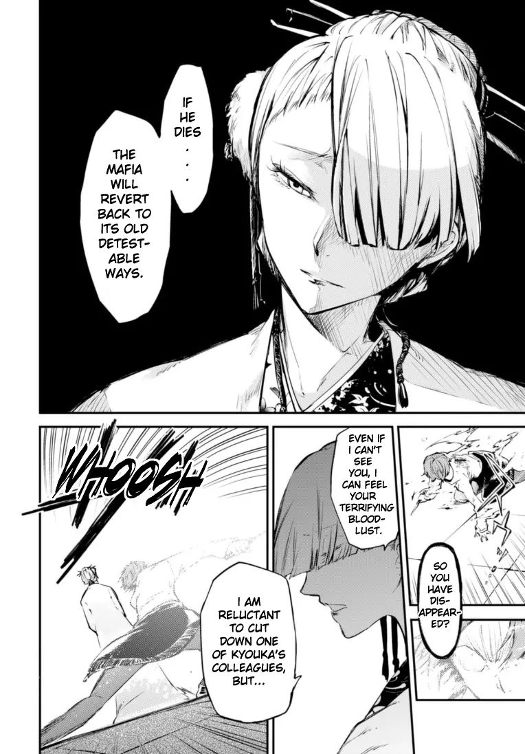 Read Bungou Stray Dogs Manga Online