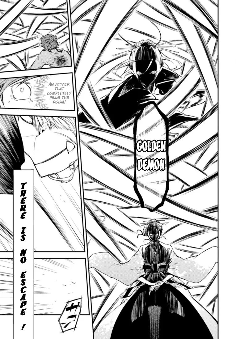 Read Bungou Stray Dogs Manga Online