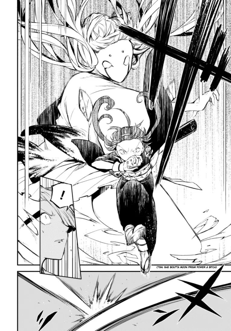 Read Bungou Stray Dogs Manga Online