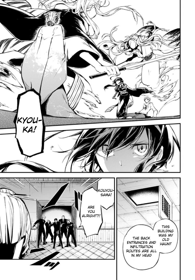 Read Bungou Stray Dogs Manga Online