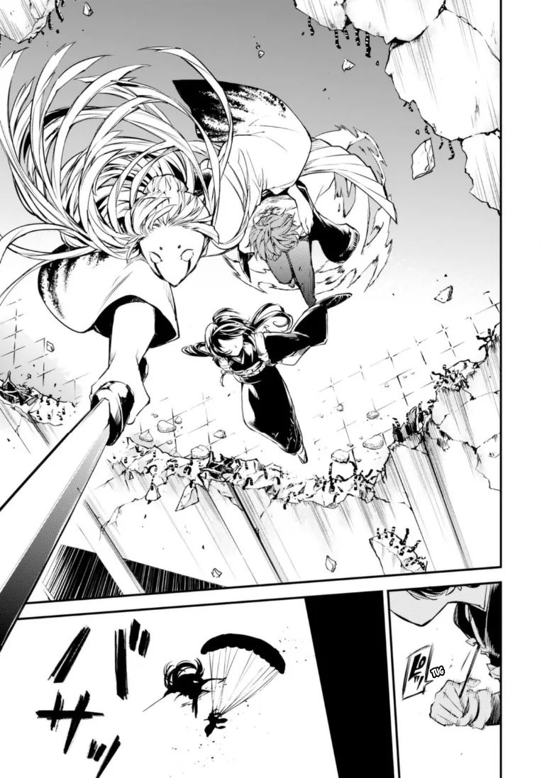 Read Bungou Stray Dogs Manga Online