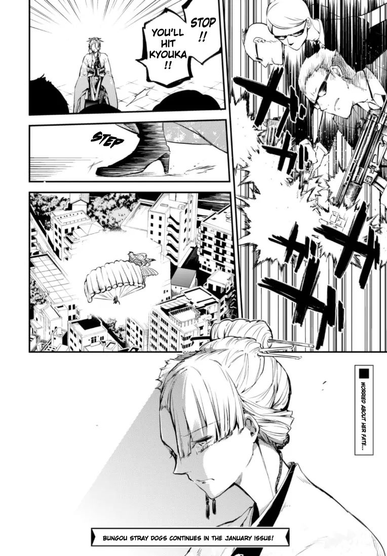 Read Bungou Stray Dogs Manga Online