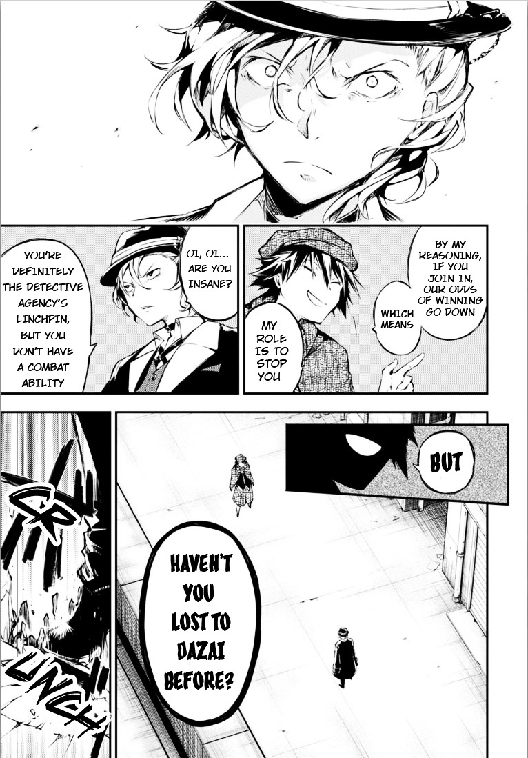 Read Bungou Stray Dogs Manga Online