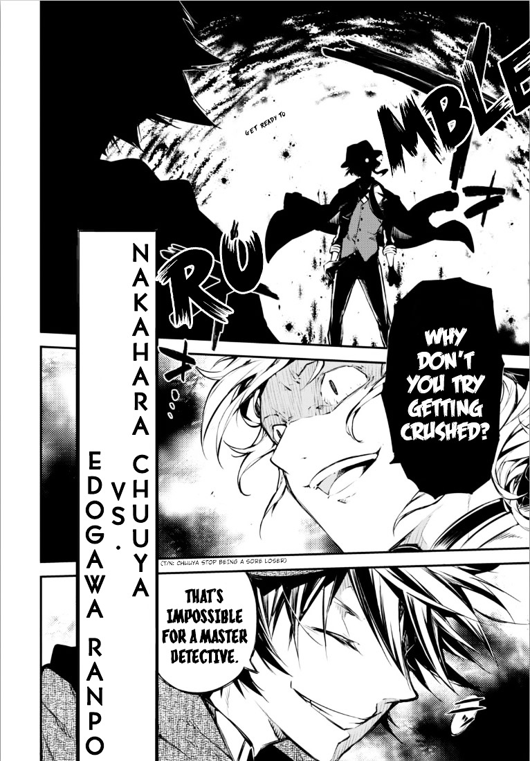 Read Bungou Stray Dogs Manga Online