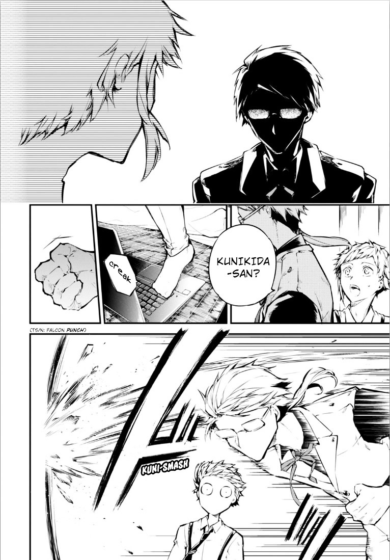 Read Bungou Stray Dogs Manga Online