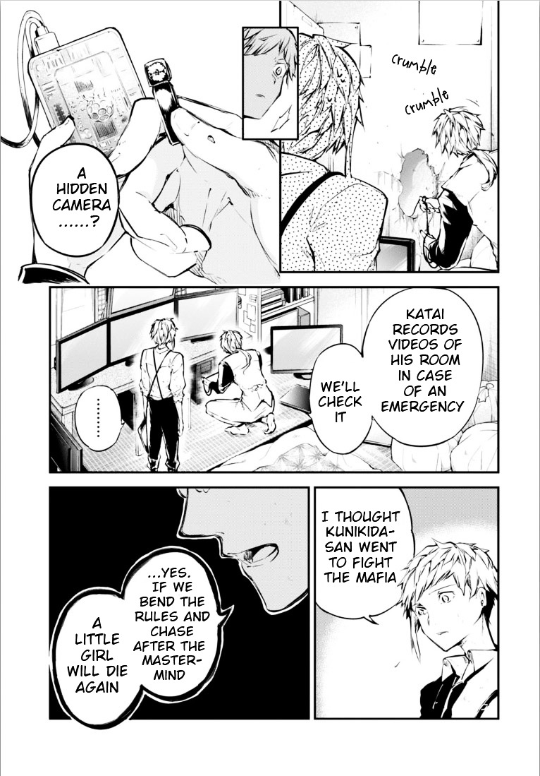 Read Bungou Stray Dogs Manga Online