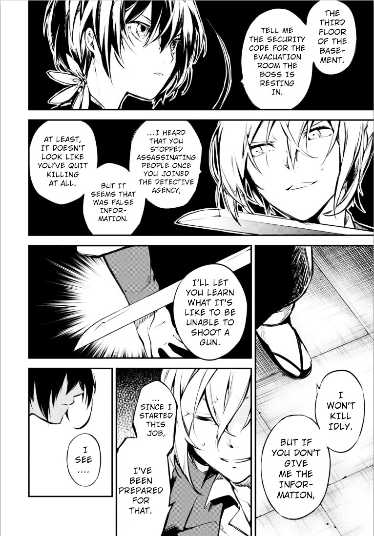 Read Bungou Stray Dogs Manga Online