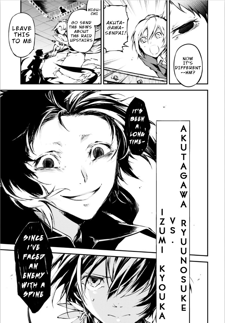 Read Bungou Stray Dogs Manga Online