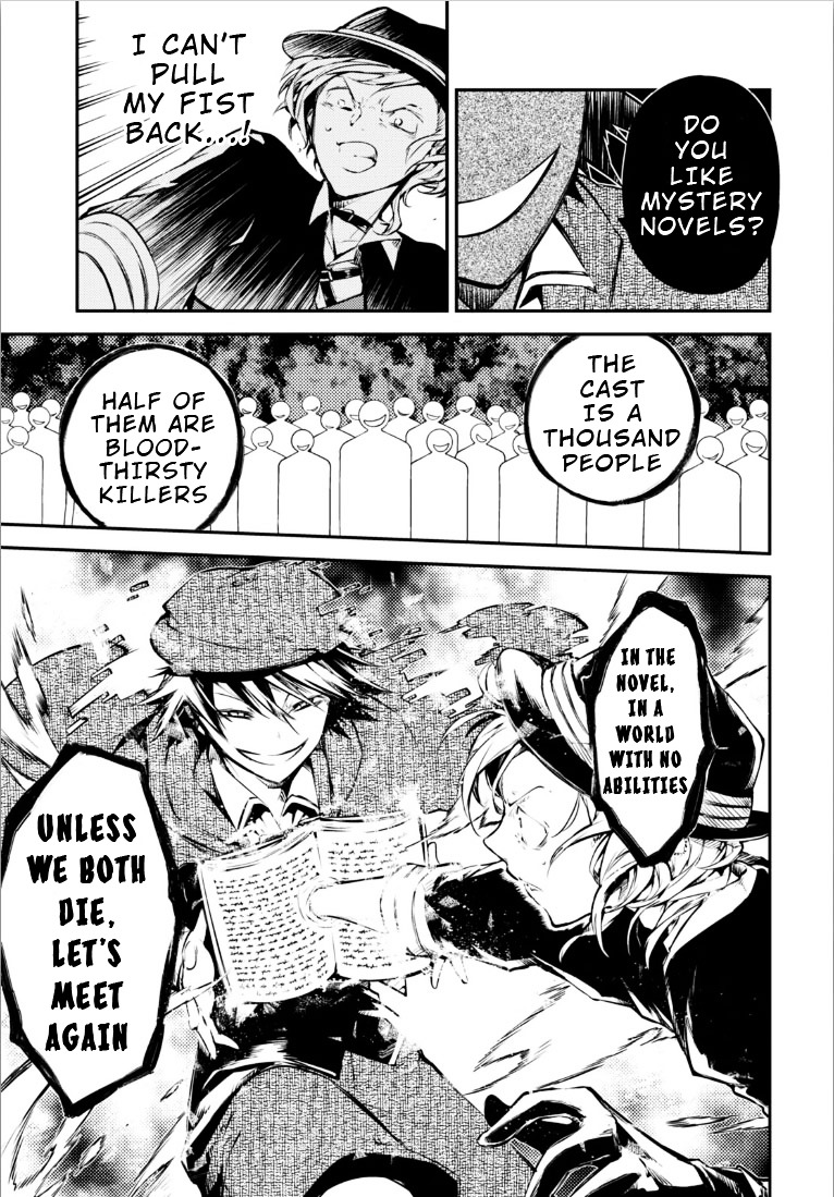 Read Bungou Stray Dogs Manga Online