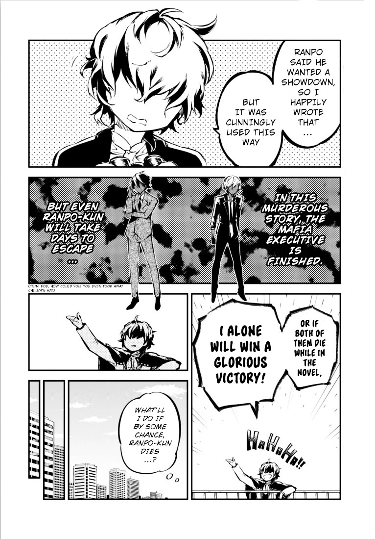Read Bungou Stray Dogs Manga Online