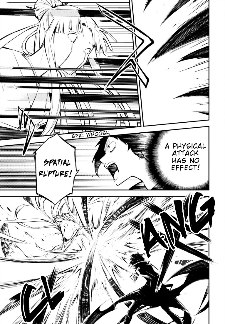 Read Bungou Stray Dogs Manga Online