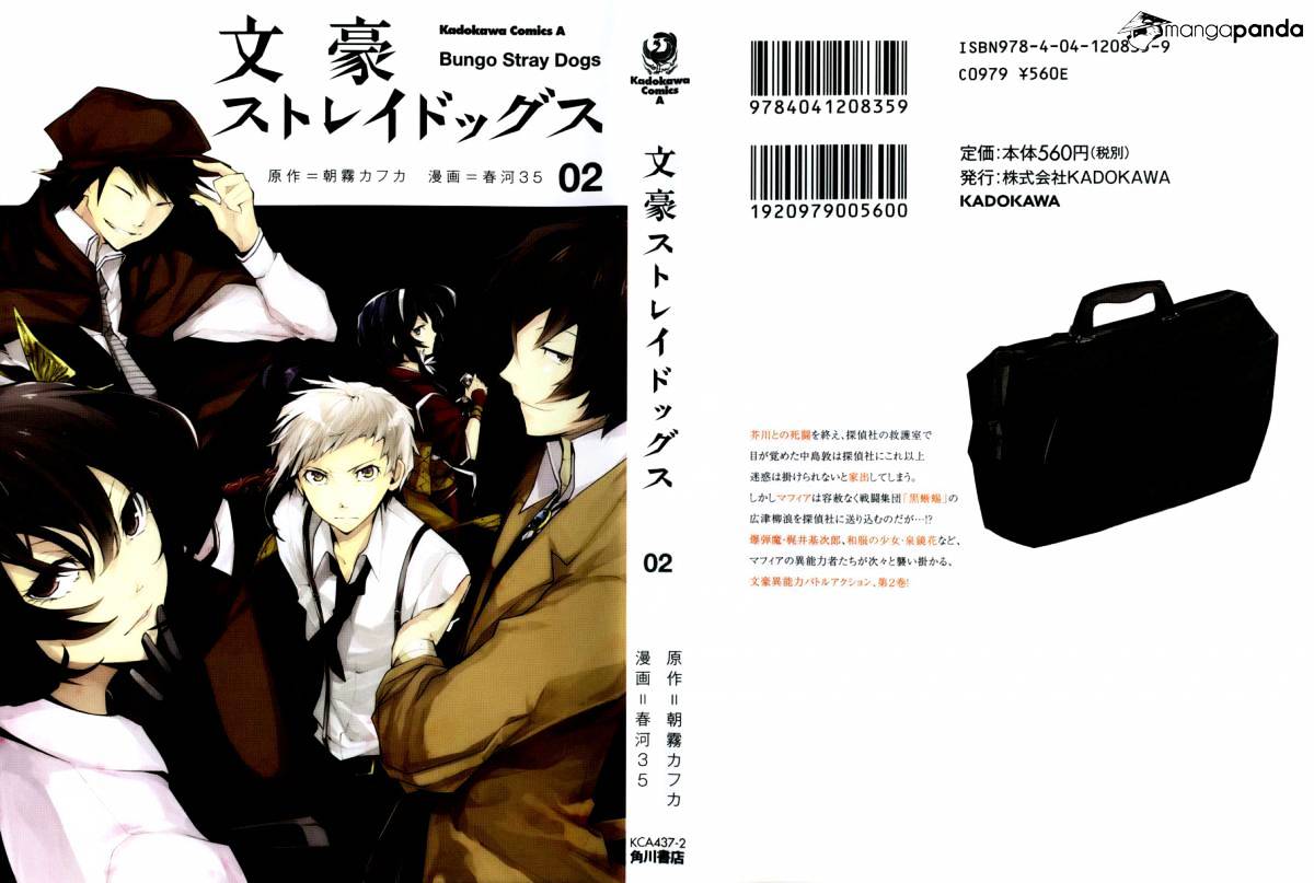Read Bungou Stray Dogs Manga Online