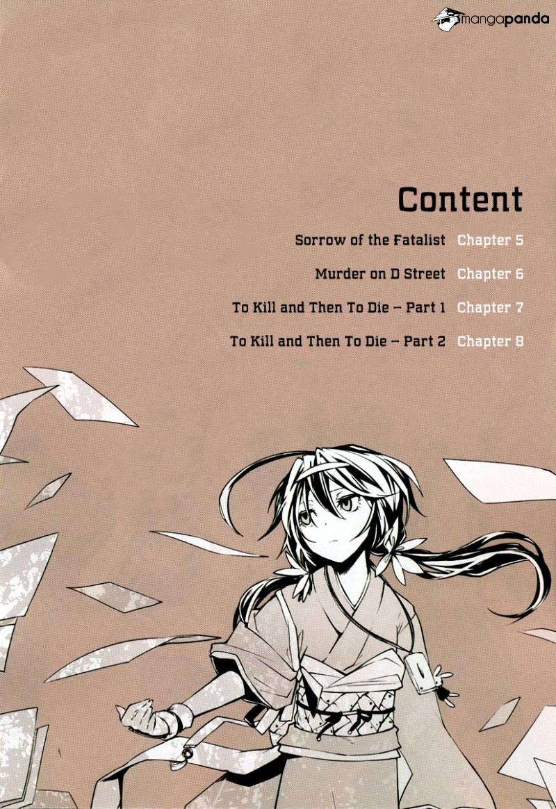 Read Bungou Stray Dogs Manga Online