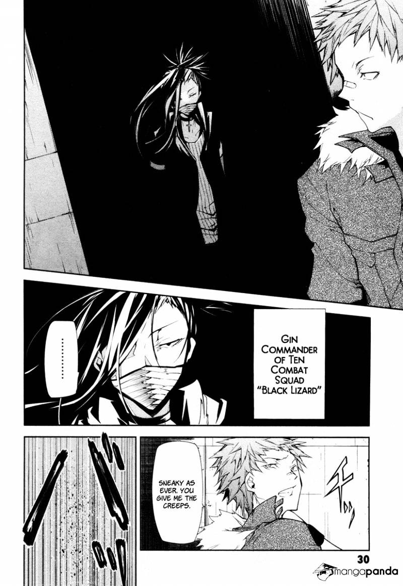 Read Bungou Stray Dogs Manga Online
