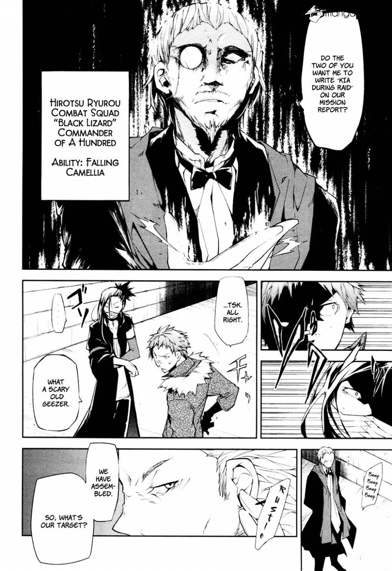 Read Bungou Stray Dogs Manga Online