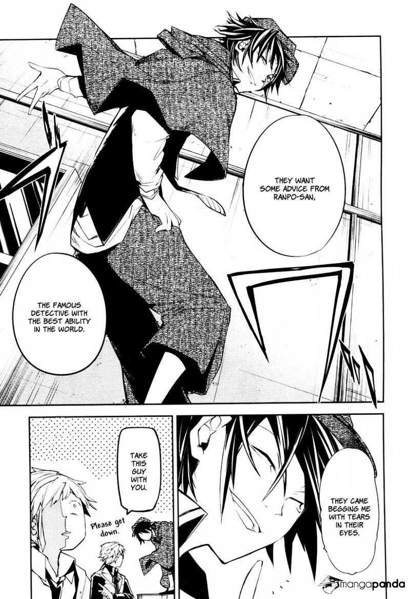 Read Bungou Stray Dogs Manga Online