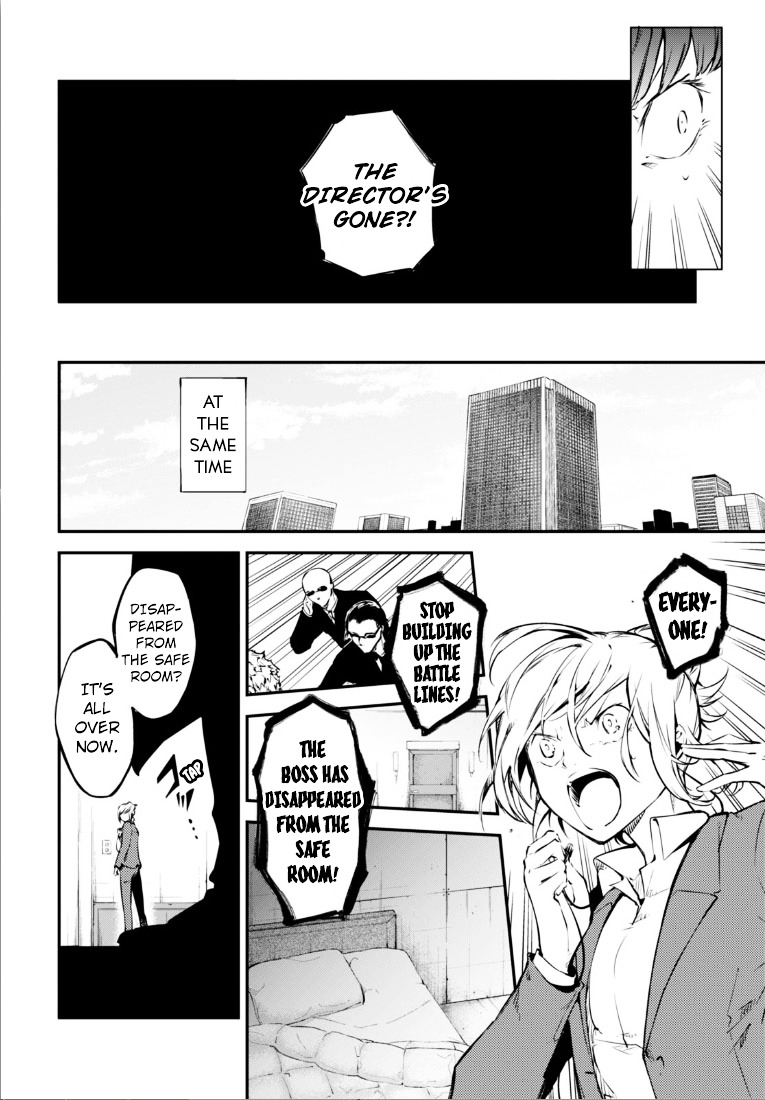 Read Bungou Stray Dogs Manga Online