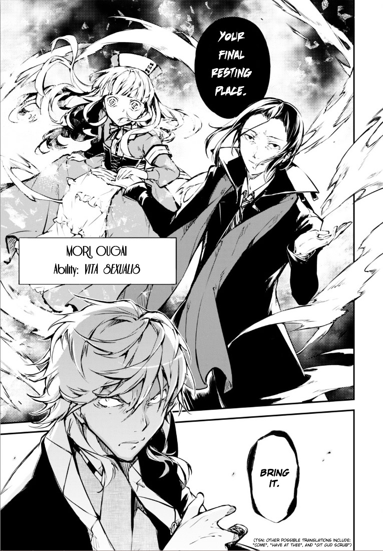 Read Bungou Stray Dogs Manga Online