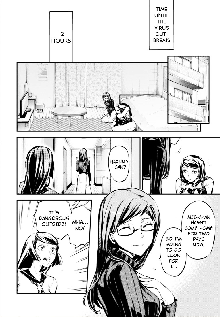 Read Bungou Stray Dogs Manga Online