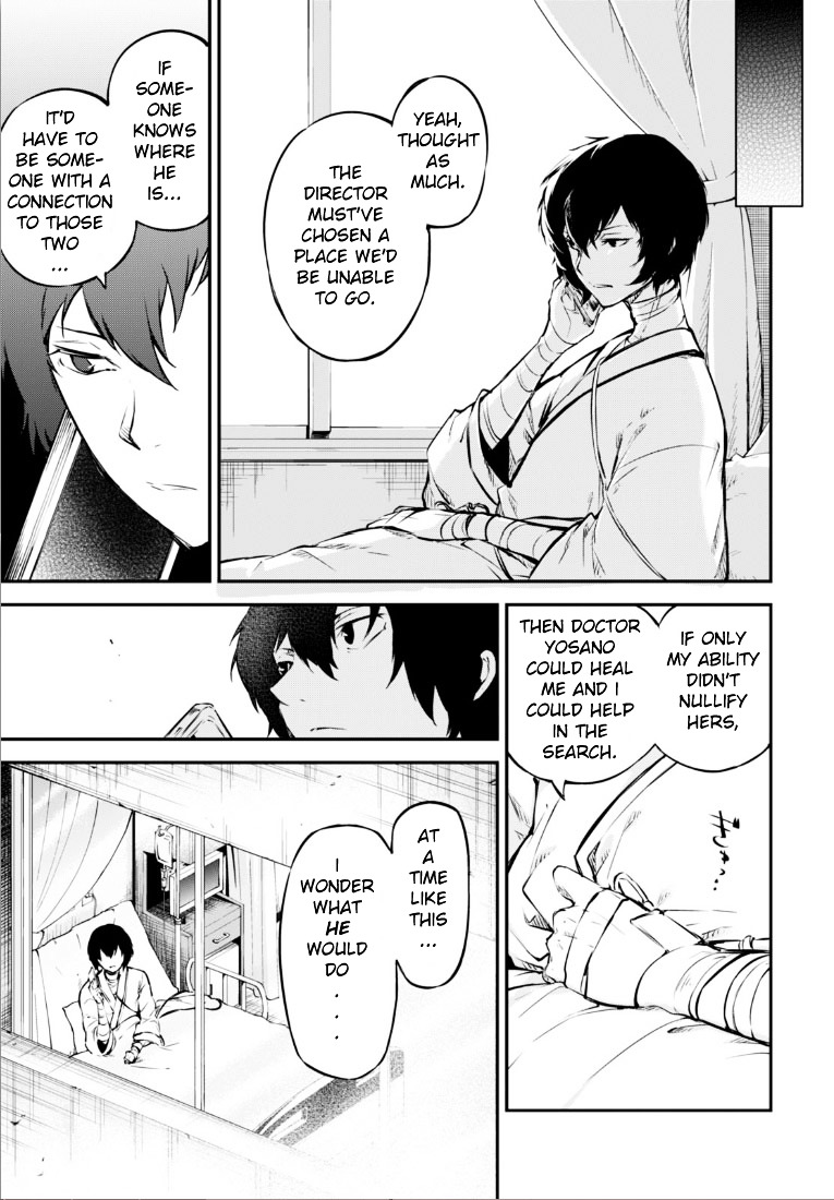 Read Bungou Stray Dogs Manga Online