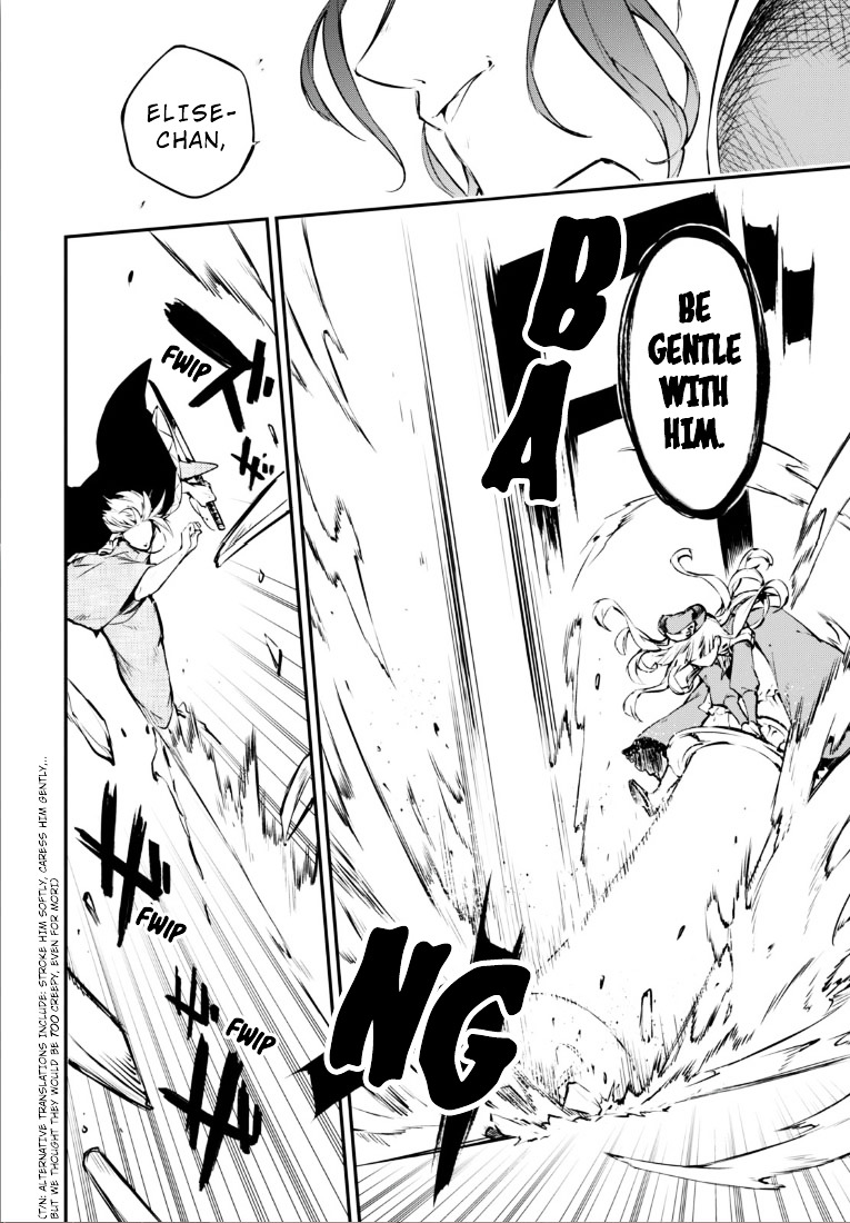 Read Bungou Stray Dogs Manga Online