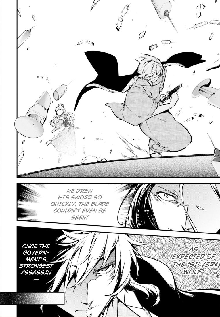 Read Bungou Stray Dogs Manga Online