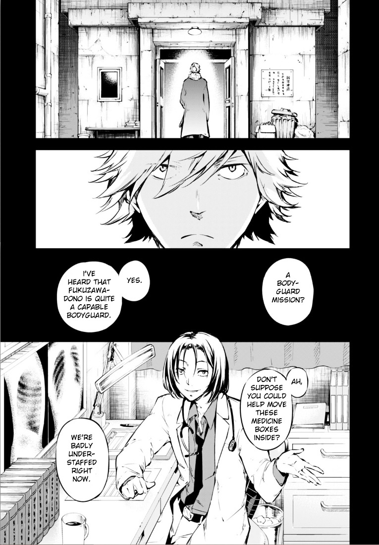 Read Bungou Stray Dogs Manga Online