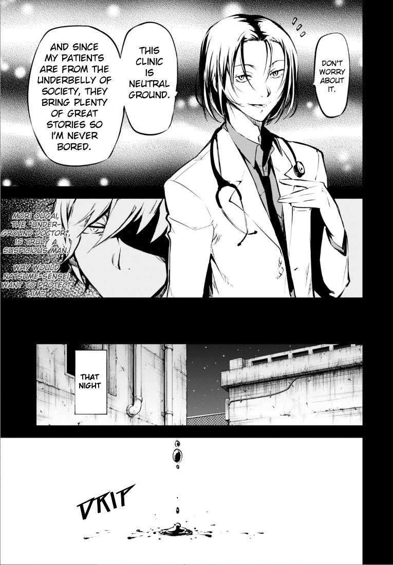 Read Bungou Stray Dogs Manga Online