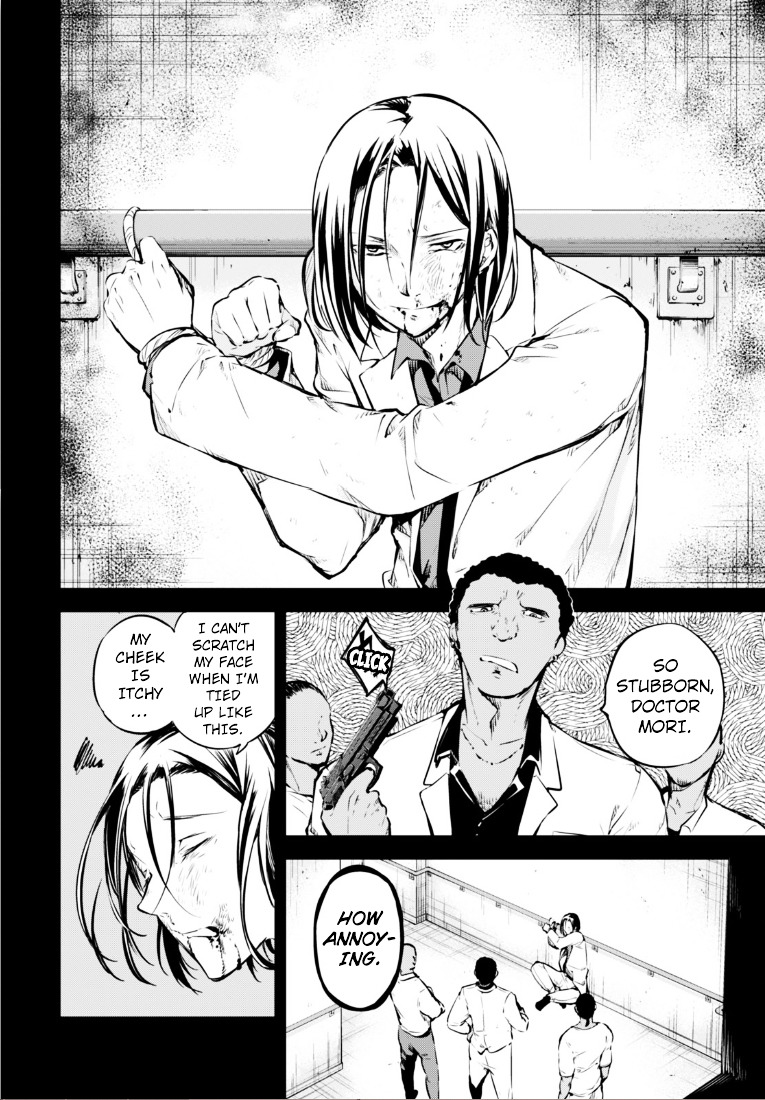 Read Bungou Stray Dogs Manga Online