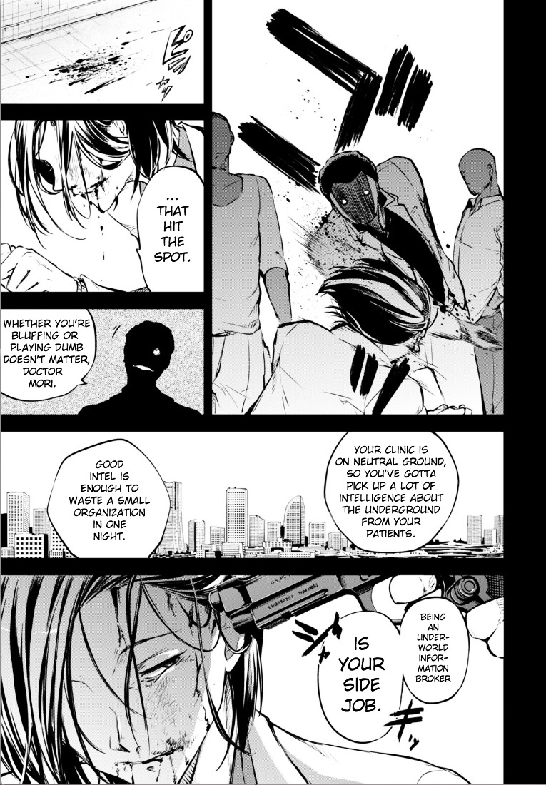 Read Bungou Stray Dogs Manga Online