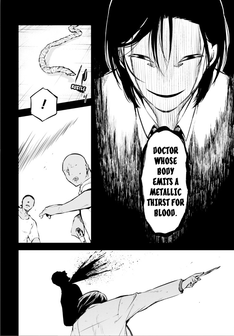 Read Bungou Stray Dogs Manga Online