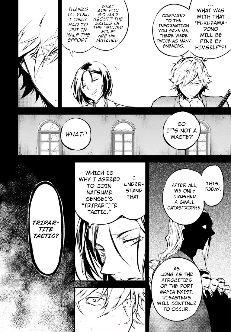 Read Bungou Stray Dogs Manga Online