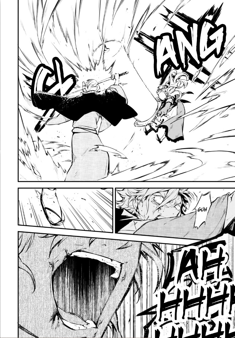 Read Bungou Stray Dogs Manga Online