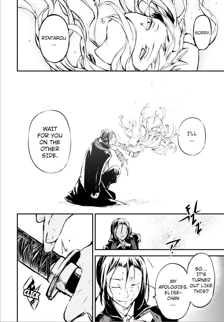 Read Bungou Stray Dogs Manga Online