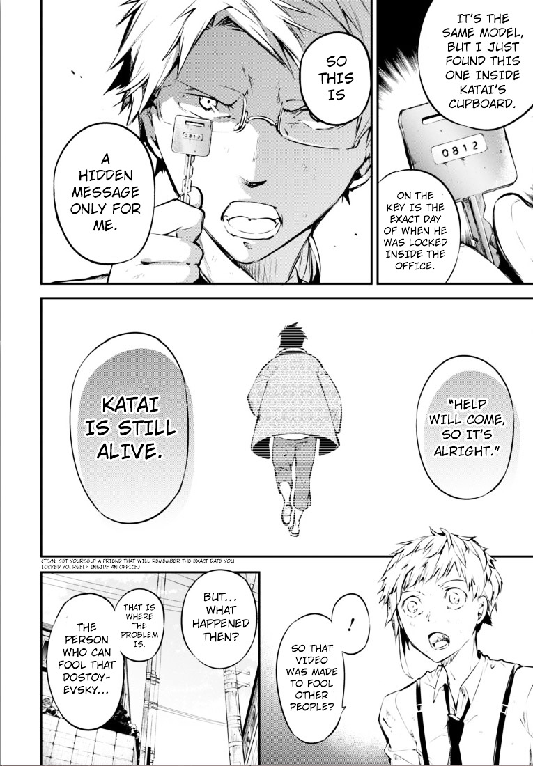 Read Bungou Stray Dogs Manga Online