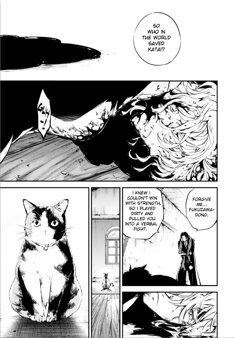 Read Bungou Stray Dogs Manga Online