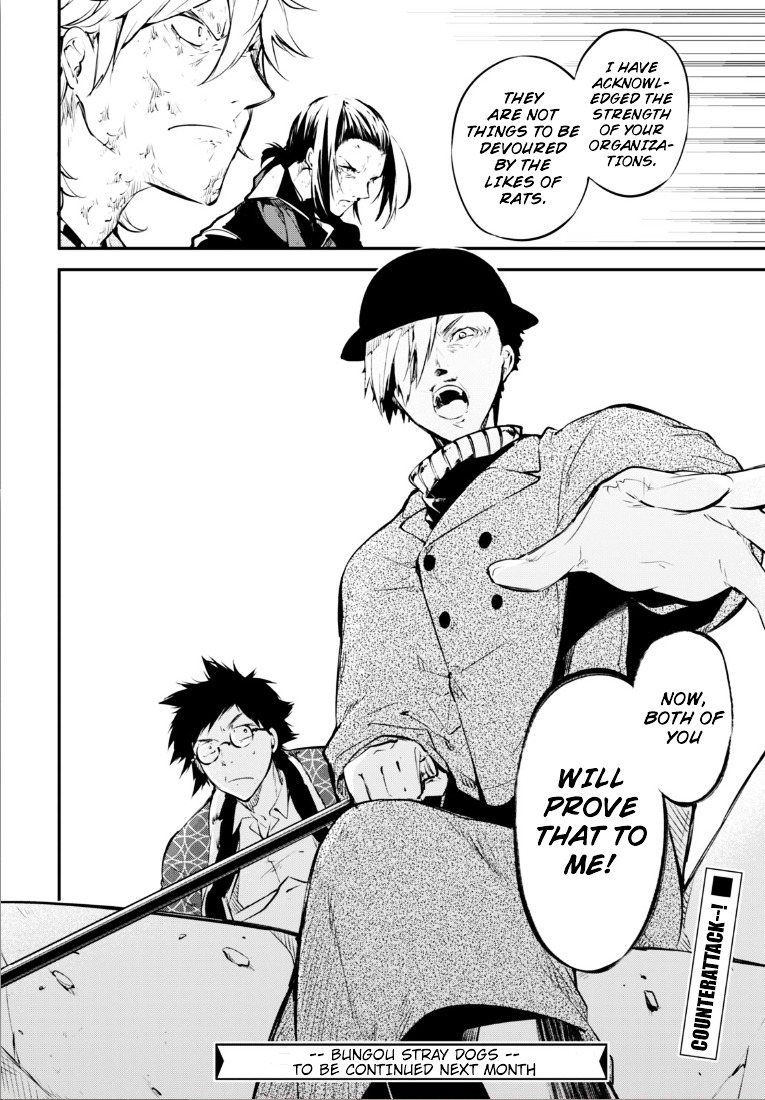 Read Bungou Stray Dogs Manga Online