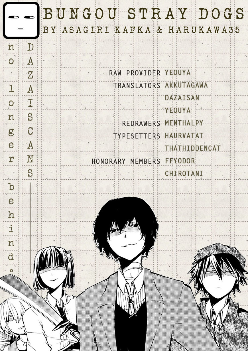 Read Bungou Stray Dogs Manga Online