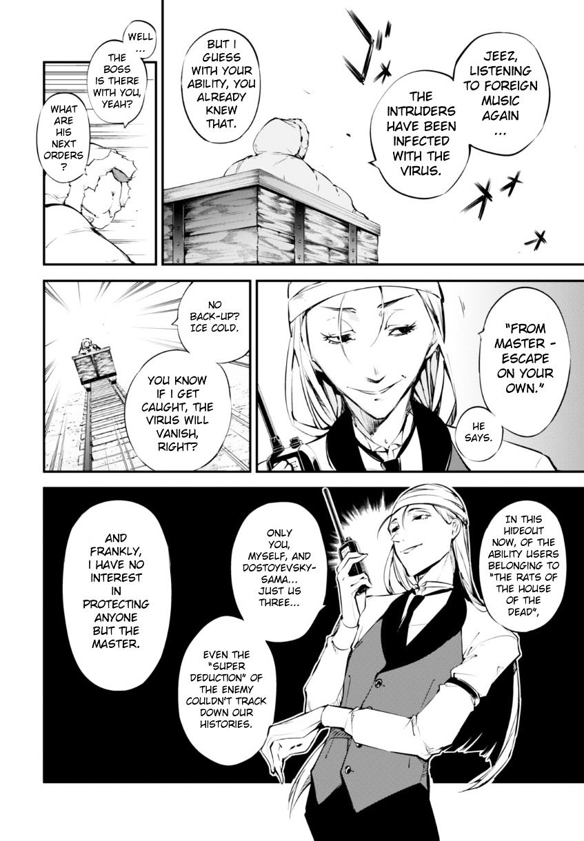 Read Bungou Stray Dogs Manga Online