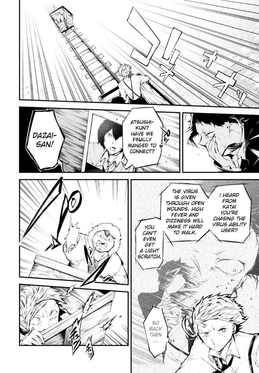 Read Bungou Stray Dogs Manga Online