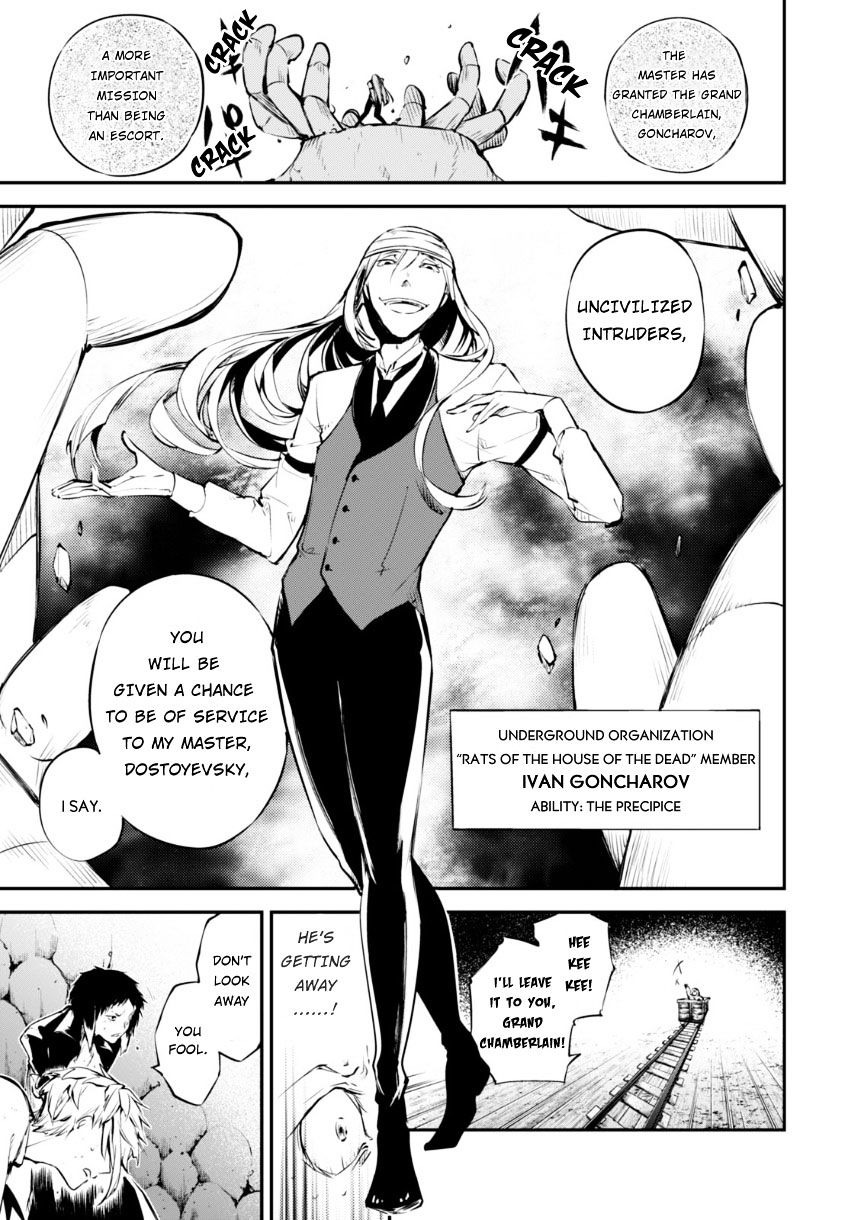 Read Bungou Stray Dogs Manga Online