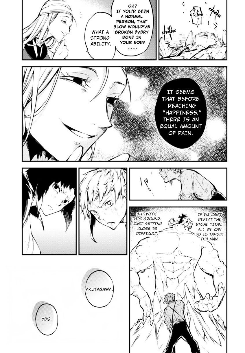 Read Bungou Stray Dogs Manga Online