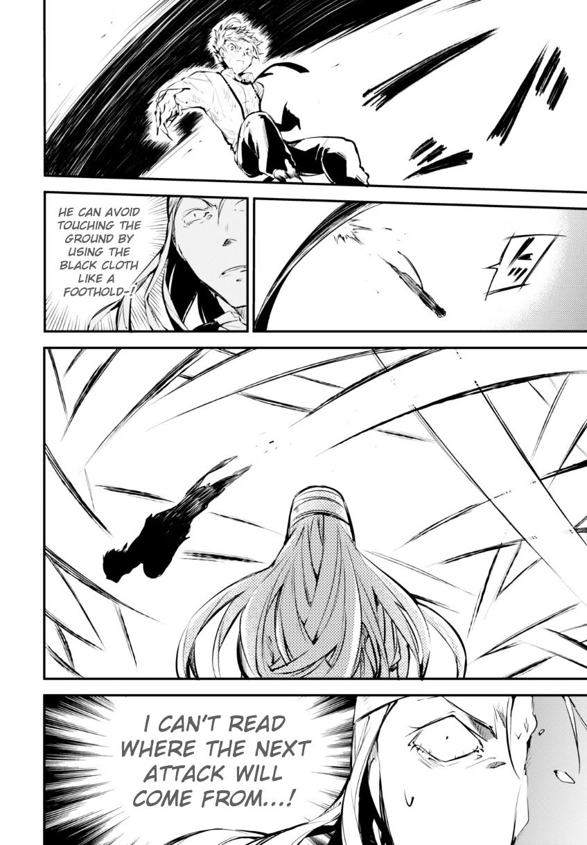 Read Bungou Stray Dogs Manga Online