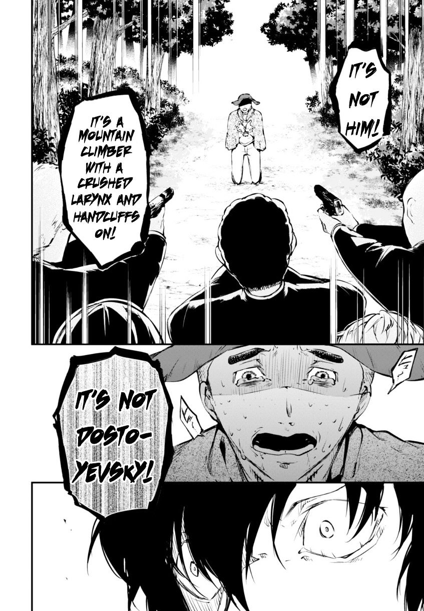 Read Bungou Stray Dogs Manga Online