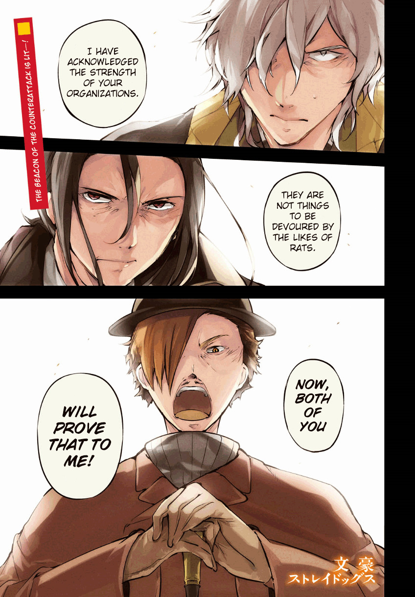 Read Bungou Stray Dogs Manga Online