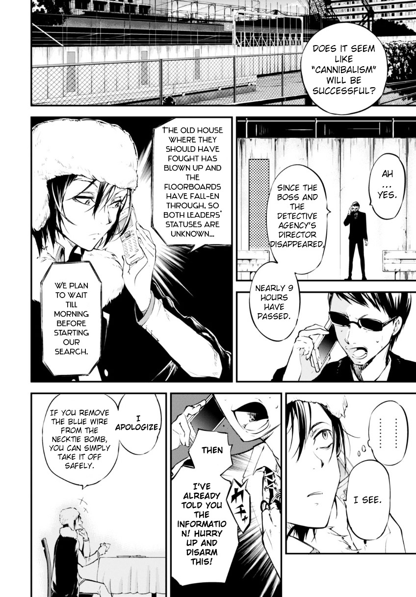 Read Bungou Stray Dogs Manga Online