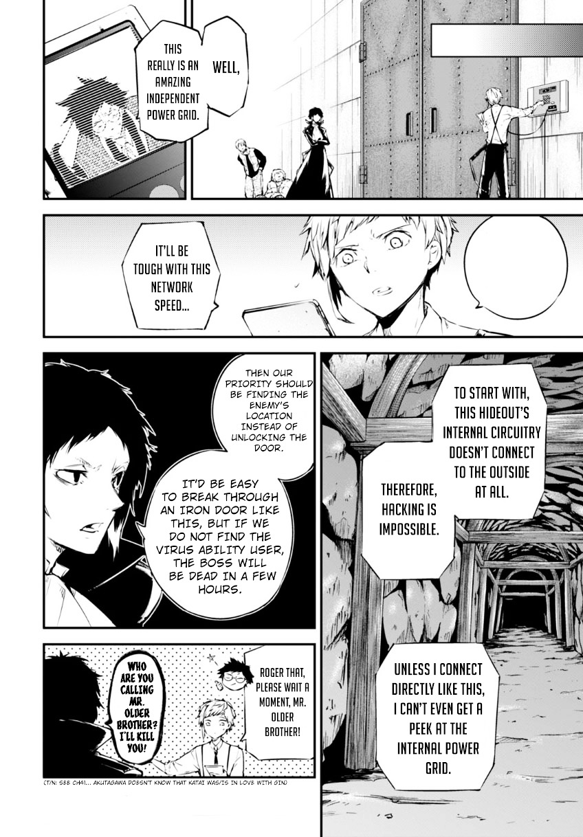 Read Bungou Stray Dogs Manga Online