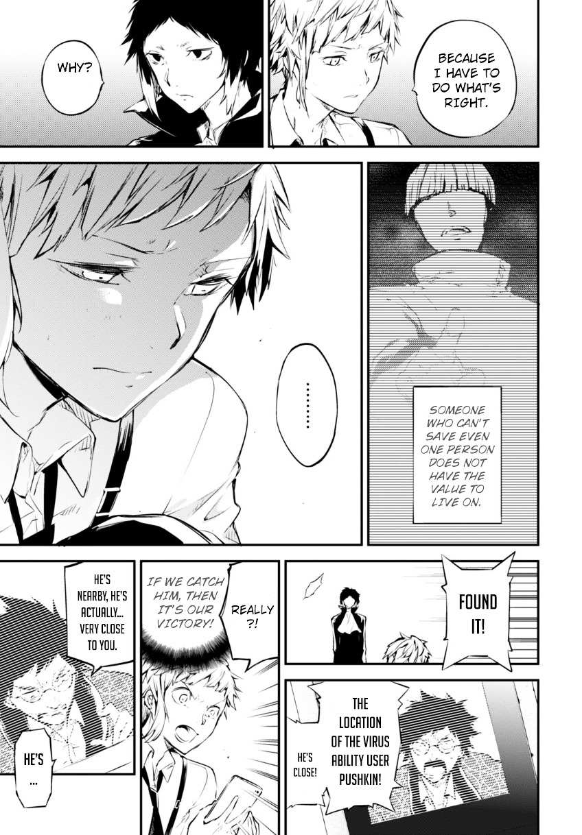 Read Bungou Stray Dogs Manga Online