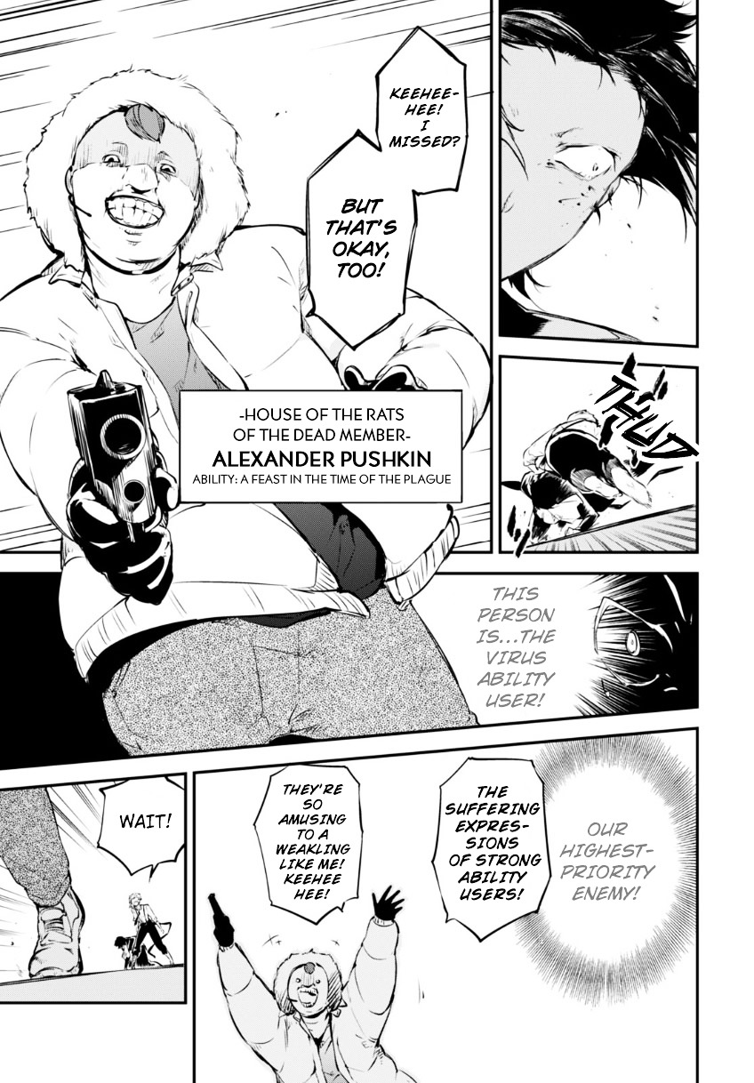 Read Bungou Stray Dogs Manga Online