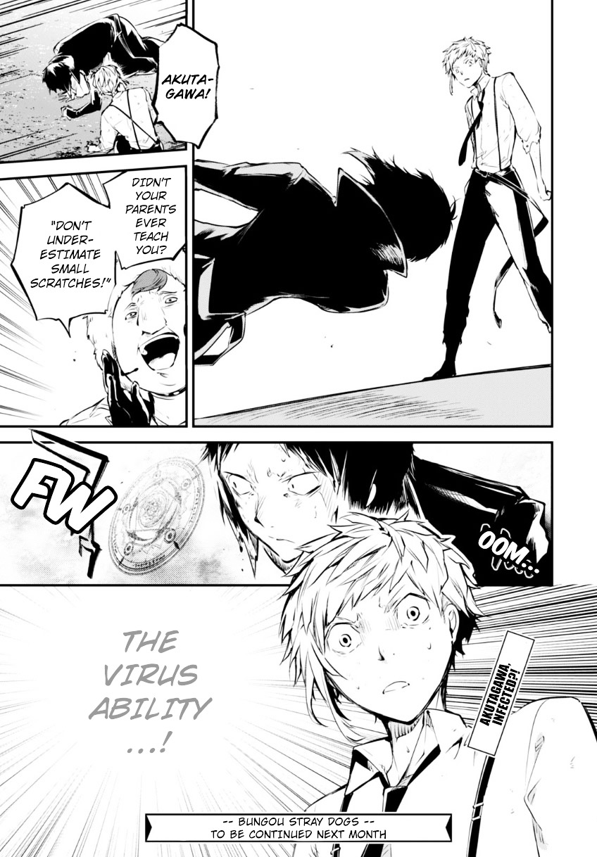 Read Bungou Stray Dogs Manga Online